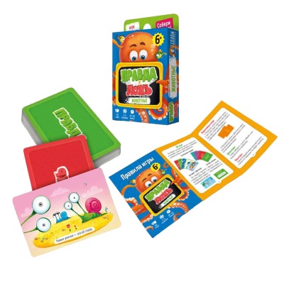 Игра карточная. Серия Правда-ложь. Животные. 60 карточек Геодом